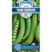 Горох Чудо-лопатка Гавриш Ц