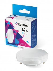 Космос GX53 св/д 14W(1120lm) 4500K 4K 28x75 матов. Lksm_LED14wGX5345C