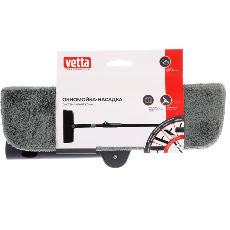 VETTA Насадка для швабры, 26x22x4 см, пластик, полиэстер