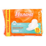 Прокладки гигиенические Милана классические soft light,4капли, п/э, 15шт