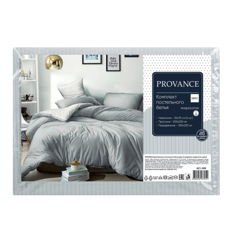 PROVANCE Фрэя Комплект постельного белья евро (4 предмета), микросатин, серый