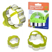 Форма кулинарная Цветочек (3шт/уп) цена за уп, AN8-20 Мультидом