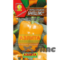 Перец Братец лис Аэлита Ц