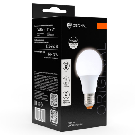 Лампа светодиодная BY A60 14 Вт, E27, 1260 Лм, 4000 K, 175-265 В, Ra>80, IRF <5%,IC, 2 года гар.