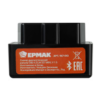 Сканер диагностический тм ЕРМАК, OBD2, v1.5
