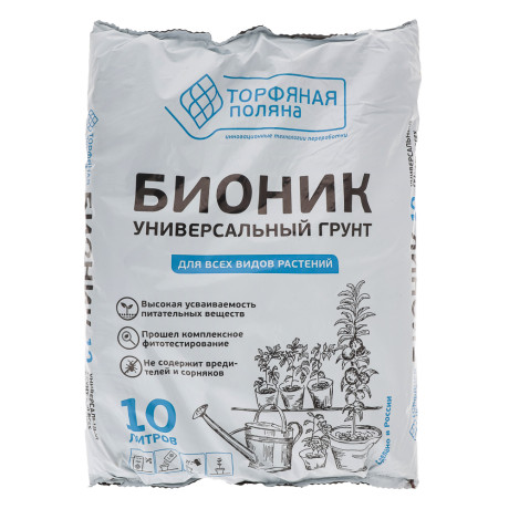 Грунт Универсальный Бионик 10л МСК