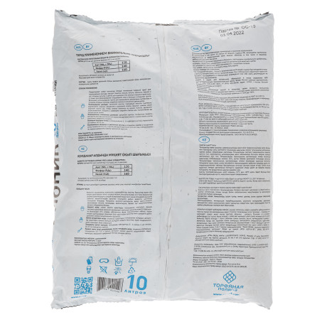 Грунт Универсальный Бионик 10л МСК