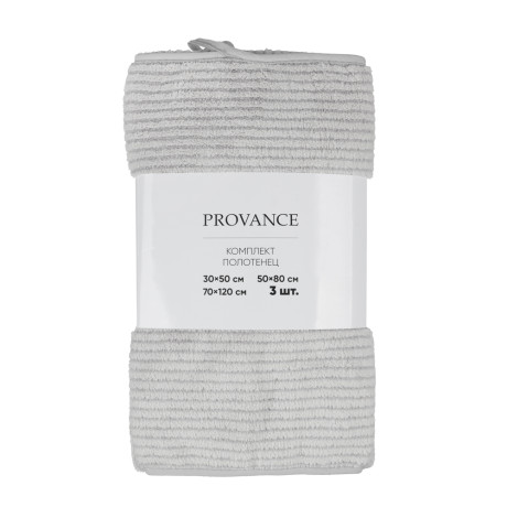 PROVANCE Basic Комплект полотенец, 3шт, 30х50, 50х80, 70х120, 95% пэ, 5% полиамид, 280гр/м, серый