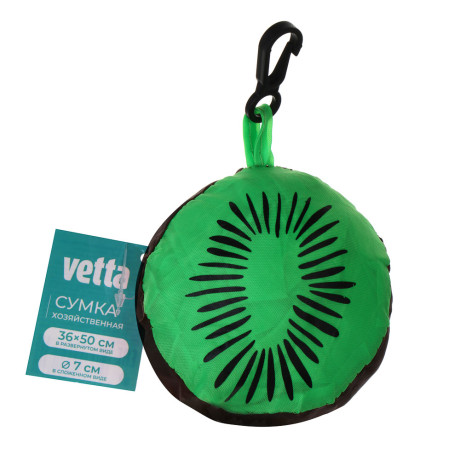 Сумка-хозяйственная тм VETTA, полиэстер, 36х50 см