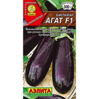Семена Баклажан Агат F1 Аэлита