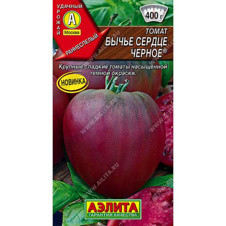 Семена Томат Бычье сердце черное Аэлита