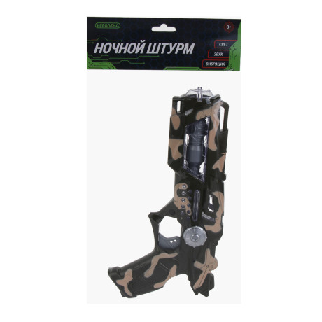 ИГРОЛЕНД Пистолет "Ночной штурм", свет, звук, вибрация, 3хАА, HIPS, 18х3,5х34 см , 2 дизайна