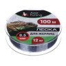 AZOR FISHING Леска для жерлиц, 100м, 0,50мм, 12кг