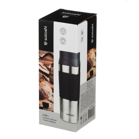 SATOSHI Бейтс Термос-кружка 350мл, нержавеющая сталь 18/10