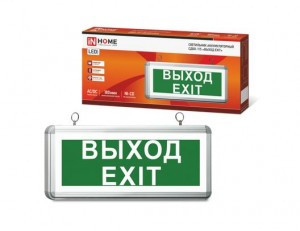 ASD/InHome св-к св/д аварийный СДБО-115 "ВЫХОД EXIT" 3 часа NI-CD AC/DC односторонний 8841