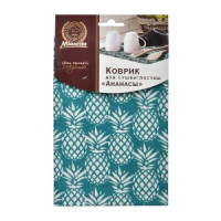 Коврик для сушки посуды "Ананасы", 30*45,5см, нетканый материал, 17334 MARMITON