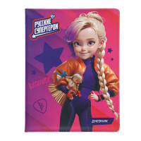 BY Русские Супергерои Дневник шк., А5+ (20,8x16,5см), 48л., тв.обл.с пор., иск.к., &quot;Василиса джуниор