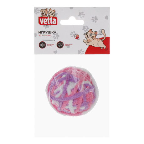 Игрушка для кошек тм VETTA, клубок, 5,5см
