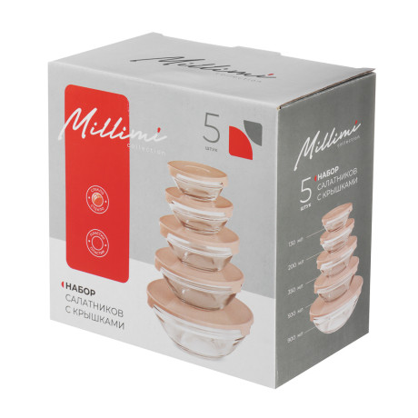 MILLIMI Набор салатников с крышкой 5 шт: 900/ 500/350/200/130 мл, стекло, пластик, бежевый