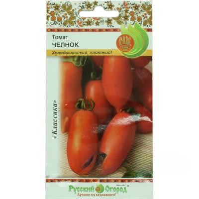 Семена Томат Челнок Русский Огород