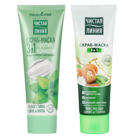 Скраб-маска для лица ЧИСТАЯ ЛИНИЯ 3 в 1, туба, 80мл, 2 вида