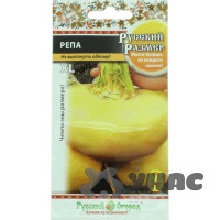 Репа Русский размер НК Ц