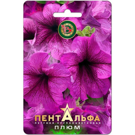 Петуния Пентальфа Плюм Биотехника Ц