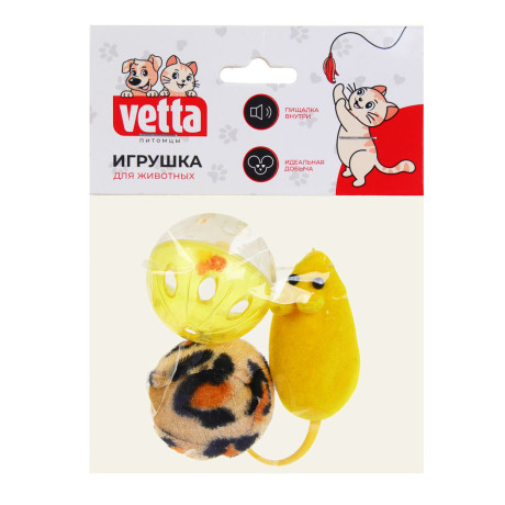 VETTA Игрушка для домашних животных, 3 игрушки, пластмасса, ПЭ,