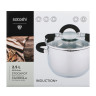 SATOSHI Арбон Кастрюля 18х10,5см, 2,5л, со стекл. крышкой, индукция