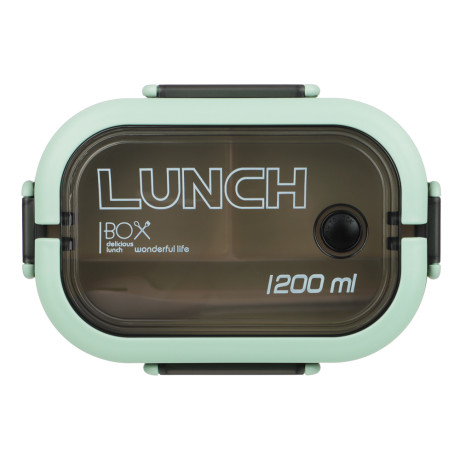 Ланч-бокс, 1200мл, со столовыми приборами (ложка вилка) РР