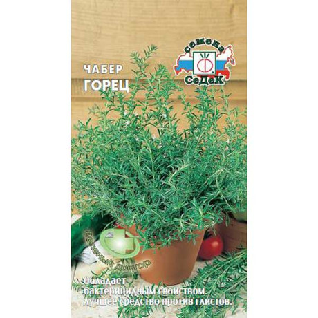Чабер Горец горный многол Седек Ц