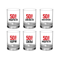 ОСЗ Набор стопок гладких 6шт 50мл с декором, стекло