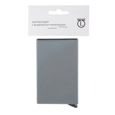 Кардхолдер с выдвижным механизмом на 8 карт тм ЮL, алюминий, пластик, 9,5х6,3см, 3 цвета