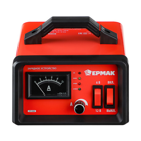ЕРМАК Зарядное устройство автоматическое АТЗ-10Р, 0-10A, 6В/12В,металл корпус, регул. тока