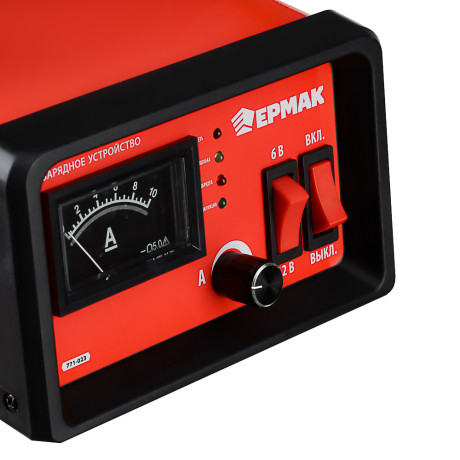 ЕРМАК Зарядное устройство автоматическое АТЗ-10Р, 0-10A, 6В/12В,металл корпус, регул. тока