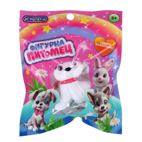 ИГРОЛЕНД Питомец в пакете, ABS, 12х4,5х17см, 12 диз.