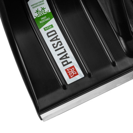 Лопата для уборки снега, полипропилен, 535х375х1400, стальной черенок, BASE Palisad