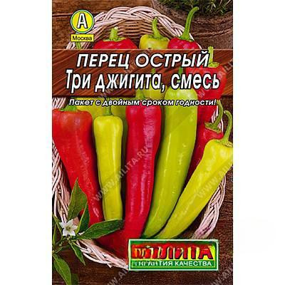 Перец острый Три джигита смесь "Лидер" Аэлита Ц
