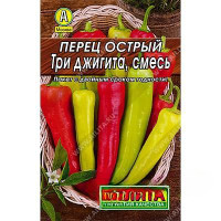 Перец острый Три джигита смесь "Лидер" Аэлита Ц
