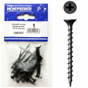 Саморез оксид по дереву крупный шаг 3,5*51 (25 шт BL) НАКРЕПКО 100707
