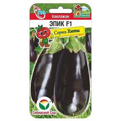 Баклажан Эпик Сибирский Сад Ц