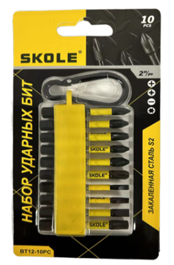 Набор ударных бит SKOLE 10пр.