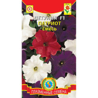 Петуния Патриот Плазма Ц