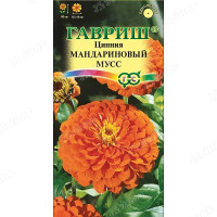 Циния Мандариновый мусс Гавриш Ц