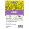 Рапс 5кг СВТ (100)