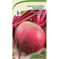 Свекла Ред Клауд F1 1г Bejo/Садовита Ц