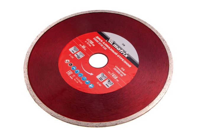 Диск алмазный, отрезной сплошной, 200 х 25.4 мм, мокрая резка Matrix Professional