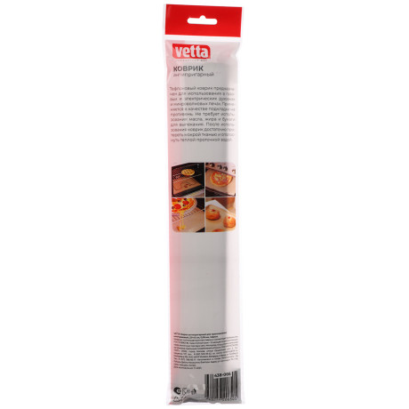 Коврик антипригарный для приготовления тм VETTA, многоразовый, 33х40см, 0,08мм, тефлон
