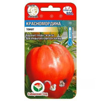 Семена Томат Красномордина Сибирский Сад