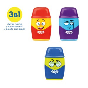 Точилка пластиковая с ластиком Мульти-Пульти "Человечки" 2 отверстия, контейнер, ассорти Арт.346409